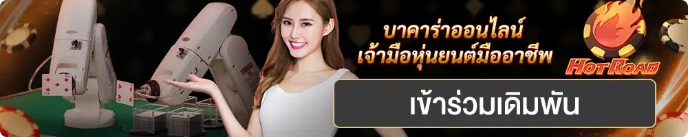 dk780 com เข้าสู่ระบบ